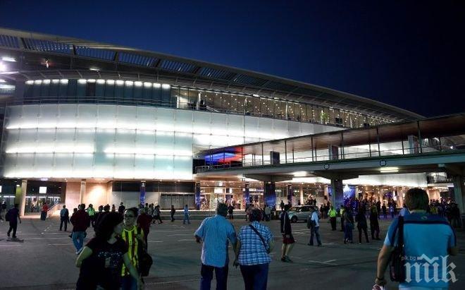 17-годишен отправи бомбена заплаха към Барселона и Атлетик Билбао