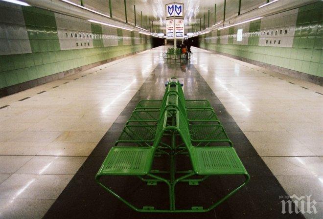 Утре пускат метрото до летището 