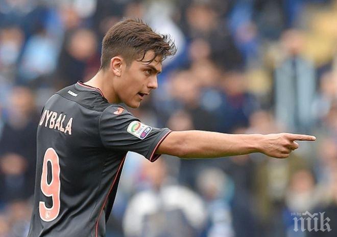 Арсенал не се отказва от Дибала

