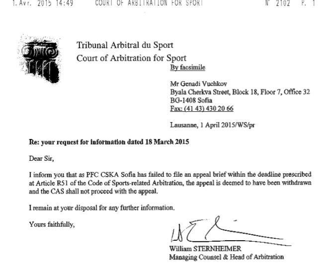 ЦСКА изпусна сроковете за обжалване по ключово дело в Лозана