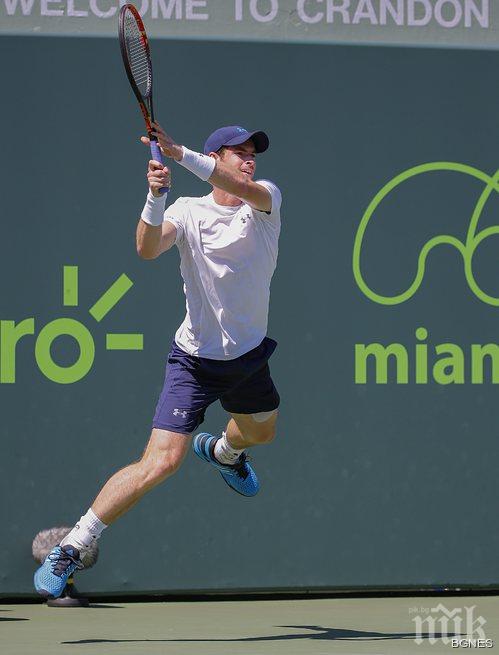 Мъри и Бердих си уредиха среща в Маями