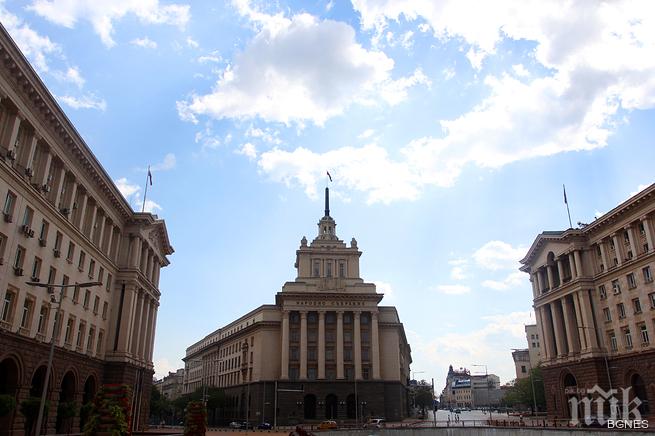 Блокираха сайтовете на властта