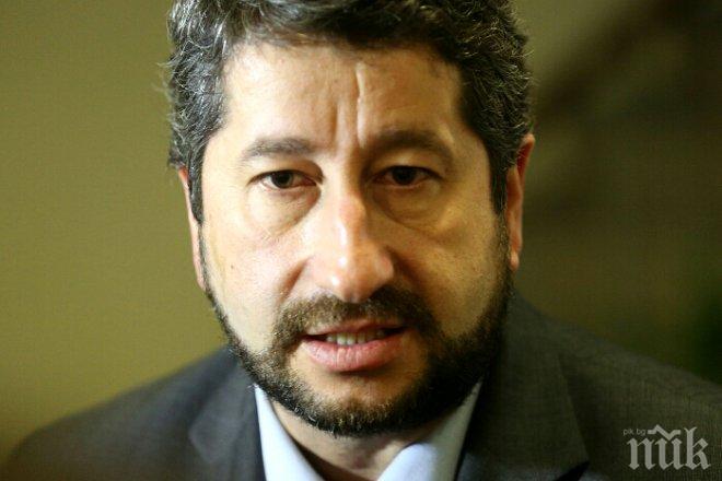 Труд: Министърът на правосъдието с опит за измама (снимки)