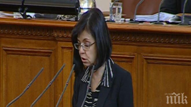 Кунева: Няма да правим копи-пейст на Румъния