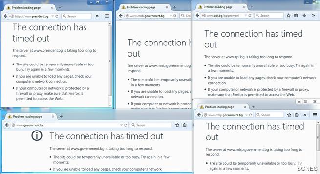 Сайтовете на властта заработиха след 30 минути блокаж