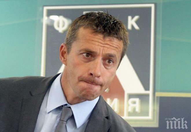 Йоканович реже Левски за отсрочката