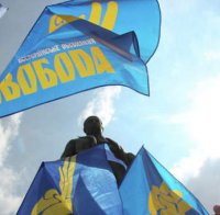 Крайнодесни украинци протестират срещу България Крайнодесни украинци протестират срещу България
