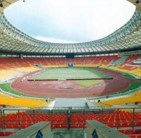 Рубин (Казан) приема Атлетико (Мадрид) на 