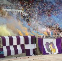 Общината се маха от Етър (Велико Търново)