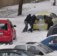АПИ затвори всички пътища в област Варна 