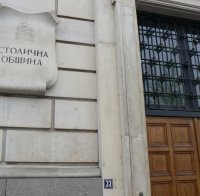 Общинарите вдигат с 10% заплатите на столичните кметове