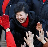 Южна Корея избра дъщеря на диктатор за президент 