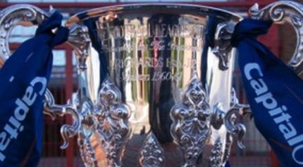 астън вила лесен жребий полуфинала купата лигата