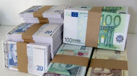 българите забогатели година