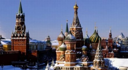 трупа студа русия