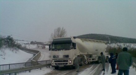 жестоки ограничения тирове празниците