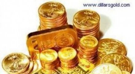 заключиха цигански лихвар кюстендил