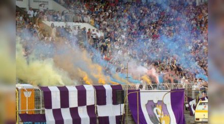 общината маха етър велико търново