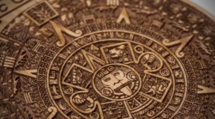 краят света дойде