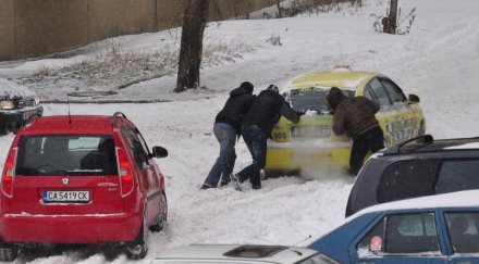 апи затвори всички пътища област варна