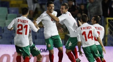 националите пак сринаха класацията фифа