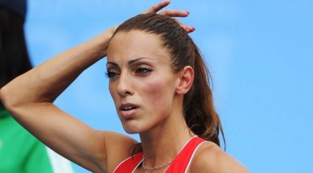 ивет лалова основа собствена академия