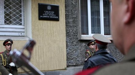 откриха паметна плоча летеца герой димитър списаровски снимки