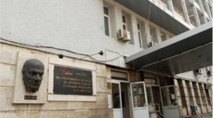 психолози помагат учителката опита самоубийство