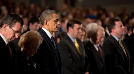 барак обама създаде работна група въоръжено насилие