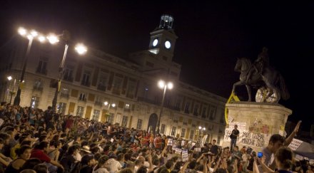 испания удължи забраната румънски работници 2014