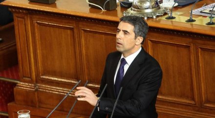 президентът изгаври парламента