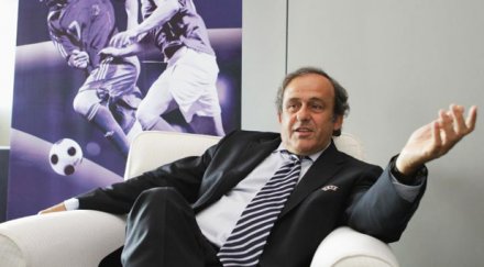 уефа заседава софия евро 2020 българия иска съдомакин