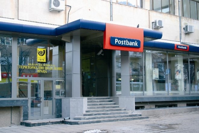 Собственикът на „Пощенска банка“ с още 1 млрд. евро загуба