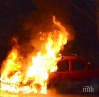 Запалиха още един автомобил в Пловдив