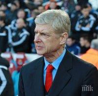 Венгер и Жиру са номер 1 за март