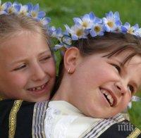 Цветница е!