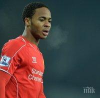 Стърлинг ще води атаката на Ливърпул на 