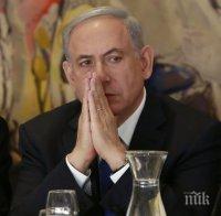 Израел: Споразумението с Иран е стъпка в много опасна посока