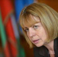 Министър Танева и Йорданка Фандъкова ще открият пазар за български продукти
