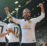 Хуан Мата: Можем да бъдем втори, трябва да бием Арсенал и Сити