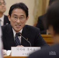 Токио приветства ядреното споразумение с Иран