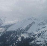 Спират издирването на жертвите от катастрофата на самолета на 