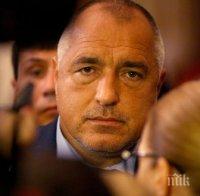 Борисов: Там, където ГЕРБ има два мандата, са най-добрите градове за живеене