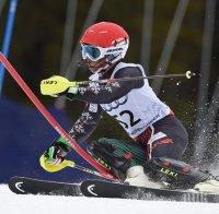 Алберт Попов вече е №88 на слалом в света