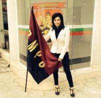 Крехка лидерка от ВМРО скочи срещу прокуратурата – обвинителите хвърляли прах в очите на народа
