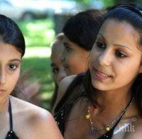 Ромки към депутатите: Не сме нагли паразити!