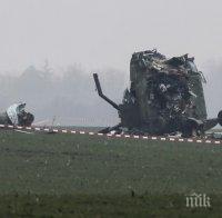 Пътнически хеликоптер се разби в Малайзия