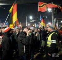 Европейските 