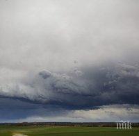 Жълт код в почти цялата страна заради силния вятър