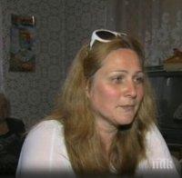 Ето я чистачката с двете висши образования (снимка)